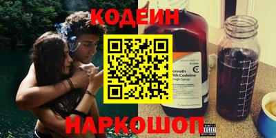 дживик Абинск