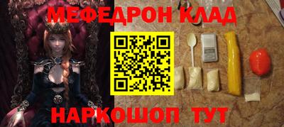 кристаллы Азнакаево