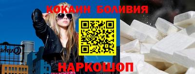 кристаллы Азнакаево