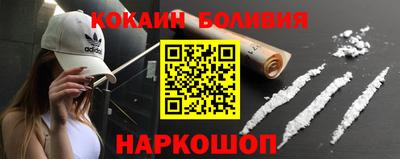 а пвп мука Абакан