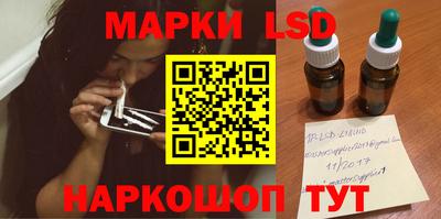 а пвп мука Абакан
