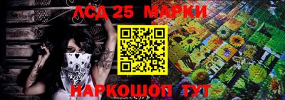 кристаллы Азнакаево