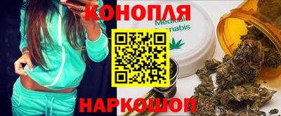 кристаллы Азнакаево