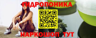 кристаллы Азнакаево
