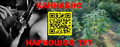 кристаллы Азнакаево