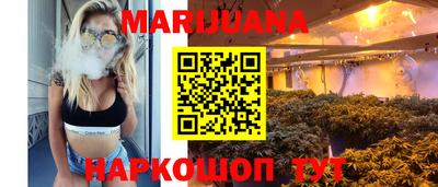 дживик Абинск