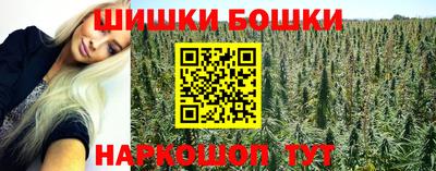 MDMA Новозыбков