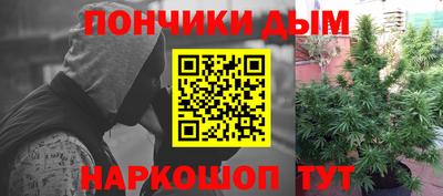 дживик Абинск