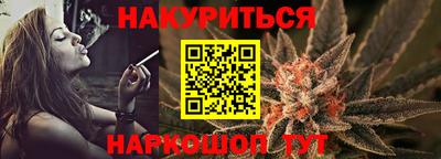 кристаллы Азнакаево