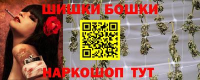 а пвп мука Абакан