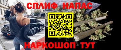 кристаллы Азнакаево