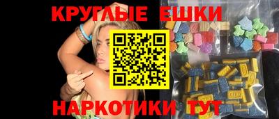 а пвп мука Абакан