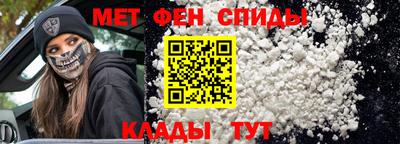 кристаллы Азнакаево