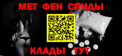 кристаллы Азнакаево