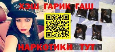а пвп мука Абакан