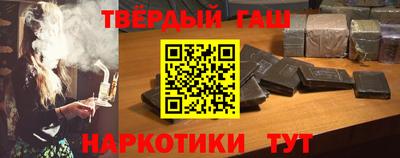 а пвп мука Абакан