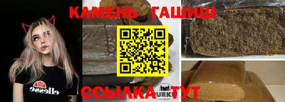 дживик Абинск
